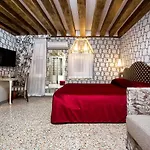 Ca' Nobile Corner 3*