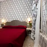 Ca' Nobile Corner