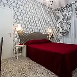 Ca' Nobile Corner Venedig