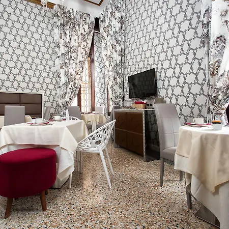 Ca' Nobile Corner