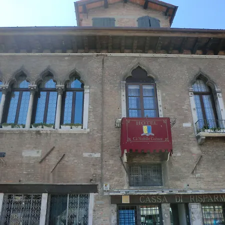 Ca' Nobile Corner Отель