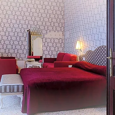 Ca' Nobile Corner 3*