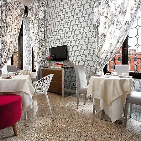 Ca' Nobile Corner