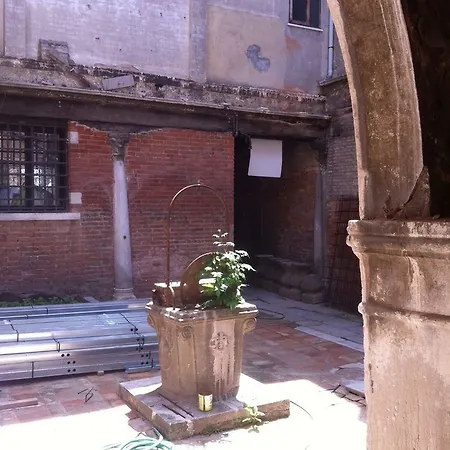 Ca' Nobile Corner Otel 3*