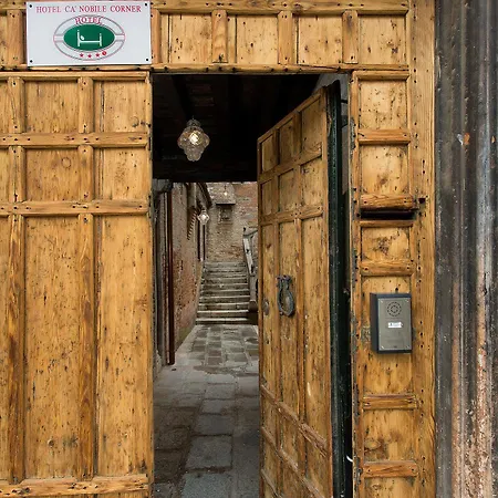 Ca' Nobile Corner 3* Venezia