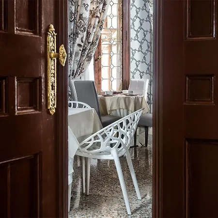 Hotel Ca' Nobile Corner 3*