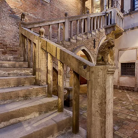 Hotel Ca' Nobile Corner 3*