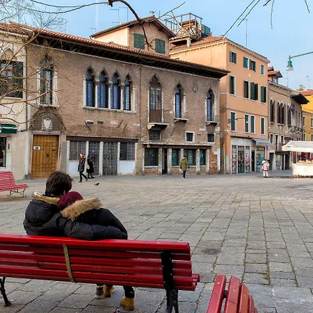 Hotel Ca' Nobile Corner 3*