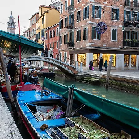 Hotel Ca' Nobile Corner 3*