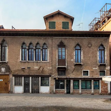 Hotel Ca' Nobile Corner 3*