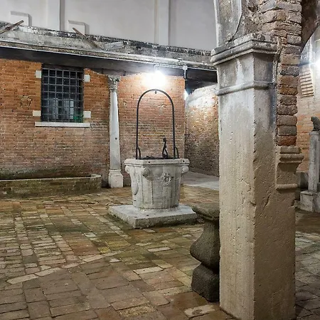 Ca' Nobile Corner Hotel 3*