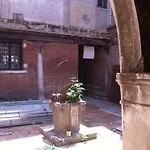 Ca' Nobile Corner Ξενοδοχείο 3*