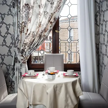 Ca' Nobile Corner 3* Venecia